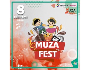 Muza Fest