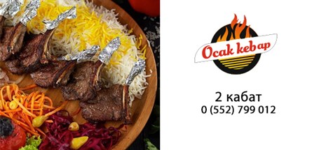 ocakkebab