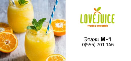 love juice