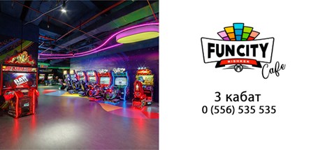 funcity eğlence