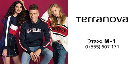 terranova