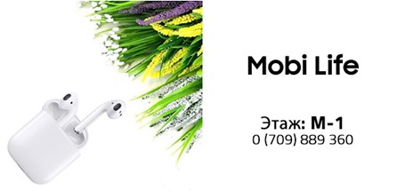 mobilife