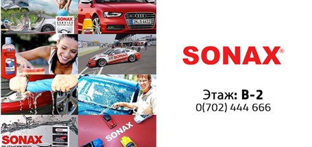 sonax